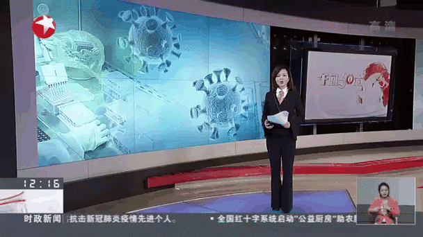 疫情下医护人员的感人故事及郑州市境外输入病例情况