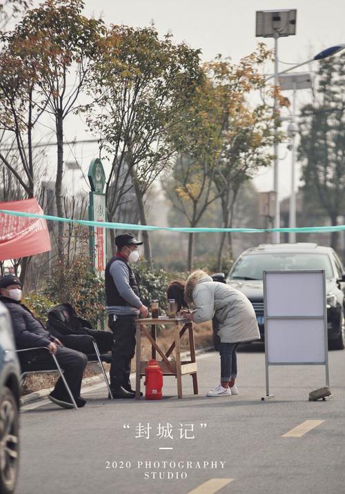 2022年春节还会封城封村吗？疫情形势及回乡隔离要求