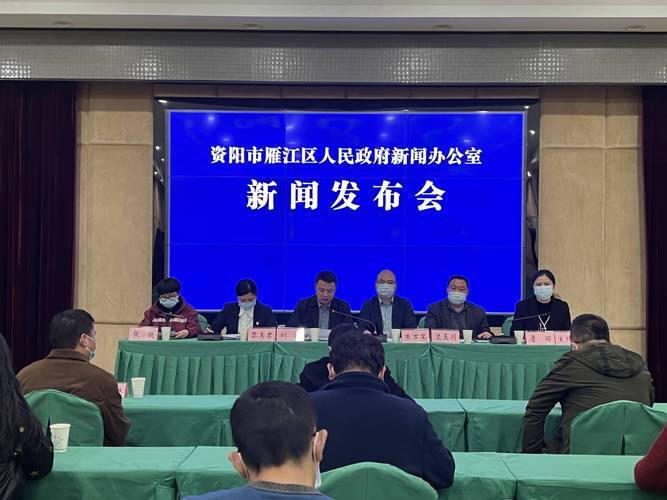 多地新增新冠病毒感染者情况汇总，含保定清苑区、资阳雁江区等