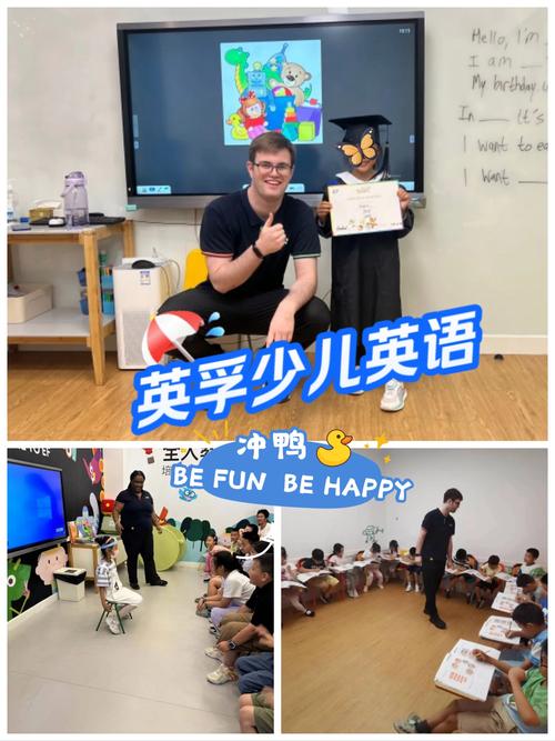 彰武家长看过来！优质线上少儿英语资源助娃轻松学英语