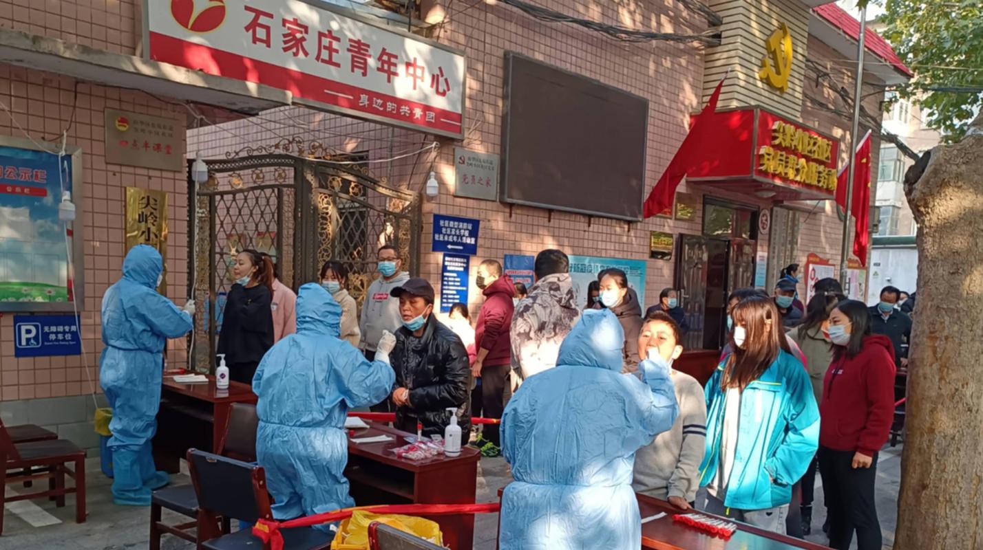 石家庄解除静态管理后状况：有人不敢出门，政策反复引关注