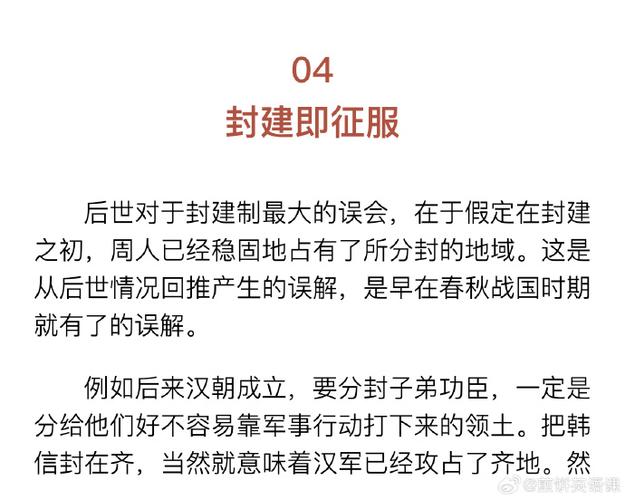 盘点中国历史上封城事件，涉及甘肃玉门、武汉、西安等地