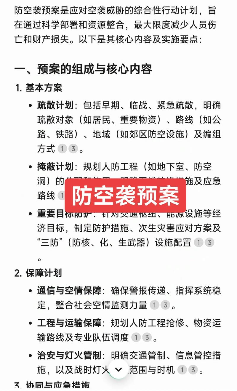 陇南到咸宁需不需要隔离?最新隔离政策汇总