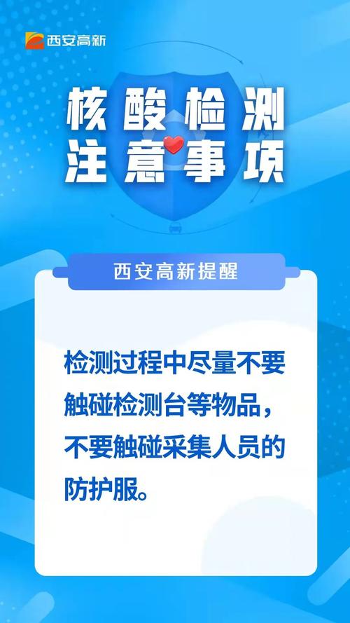 北京餐饮堂食现状及新增确诊病例情况全知道