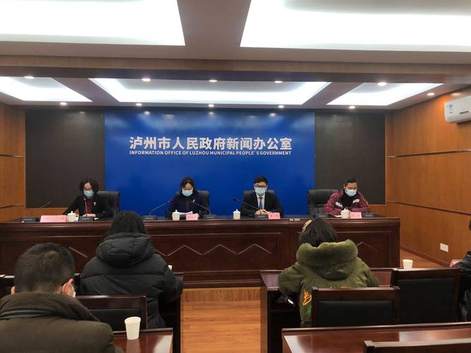 湖北松滋市委书记曾感染新冠，松滋最新防疫政策公布