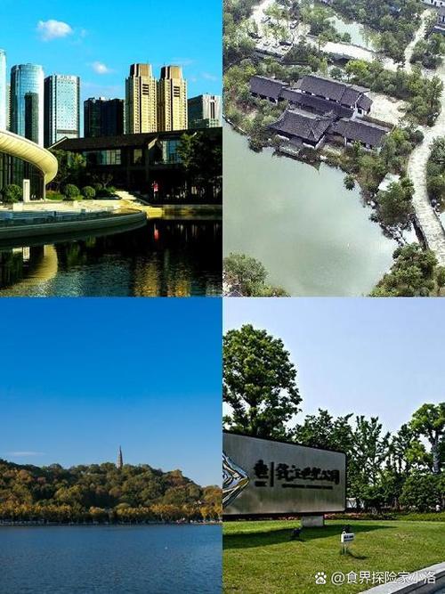 杭州萧山区经济发展好环境优，是投资生活的好去处