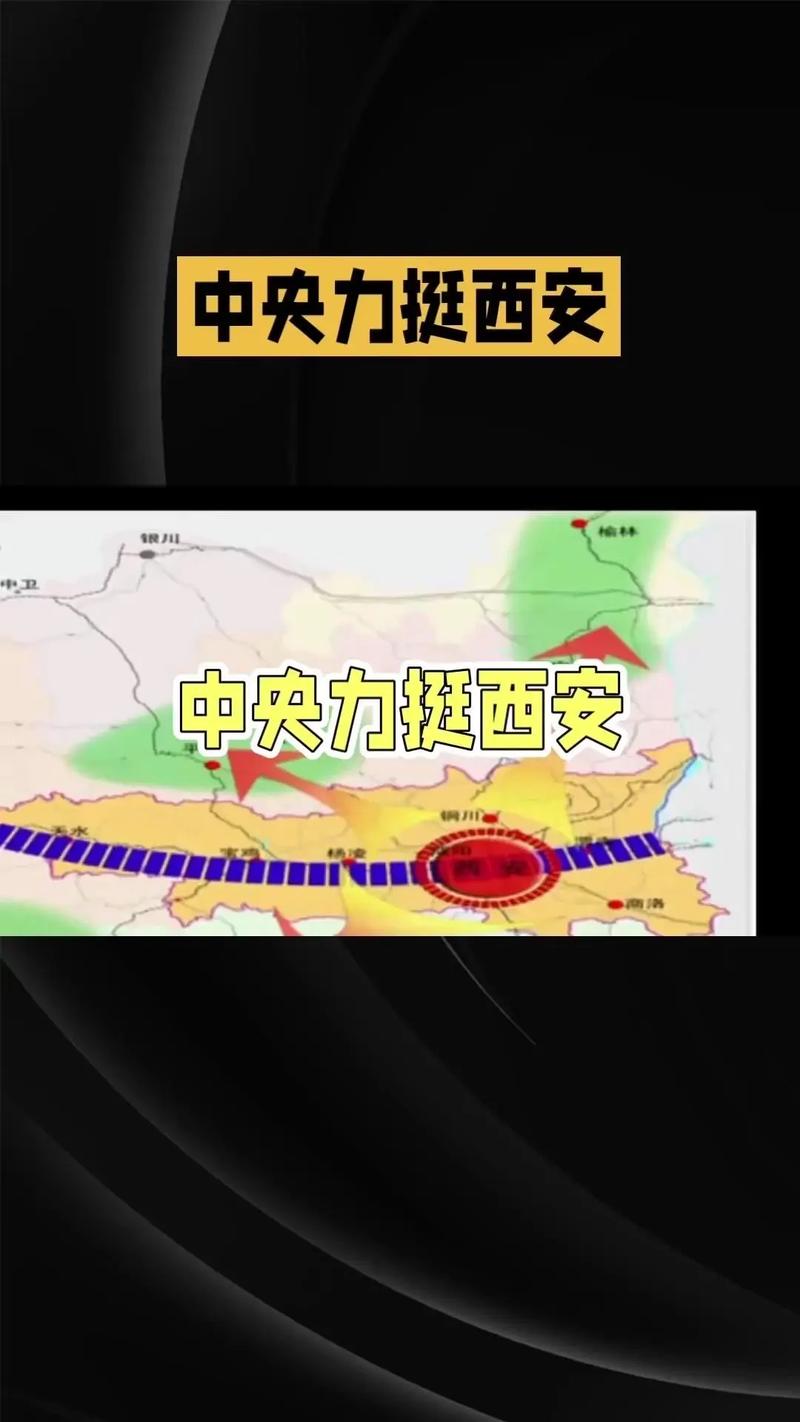 2022年全国哪些城市封城了？西安郑州等地情况介绍