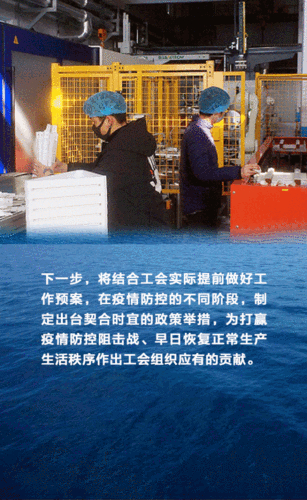 什么是动态清零政策？为何说它是中国疫情防控最佳选择？