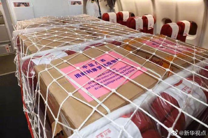 美国纽约回国MU588预定开启,价格腰斩及蒙古国援美抗疫物资情况