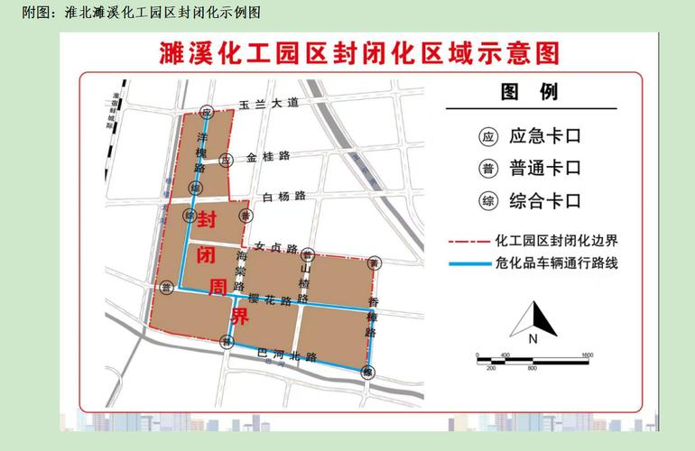 淮北封城情况及现在出入濉溪最新规定