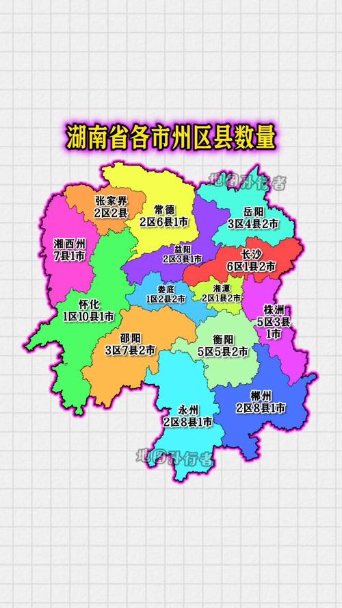 湖南省各地市地图介绍，含位置、面积、人口及株洲高清地图可下载