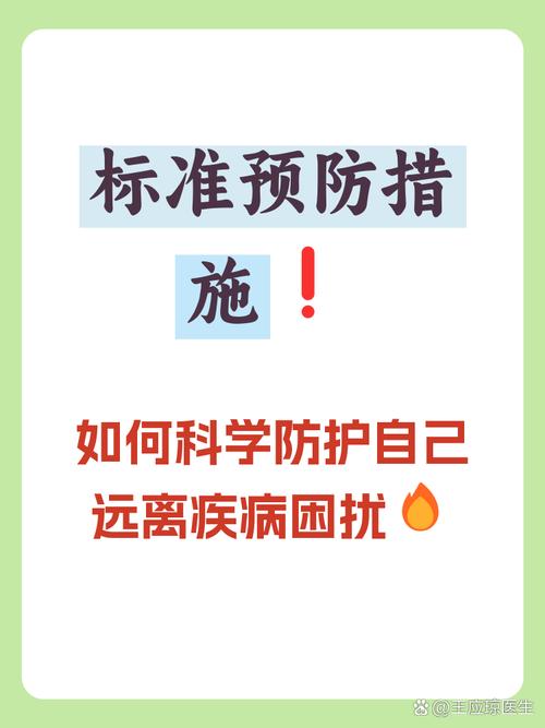 南京本土疫情难撼中国防控根本，出行防护及疫苗接种相关注意