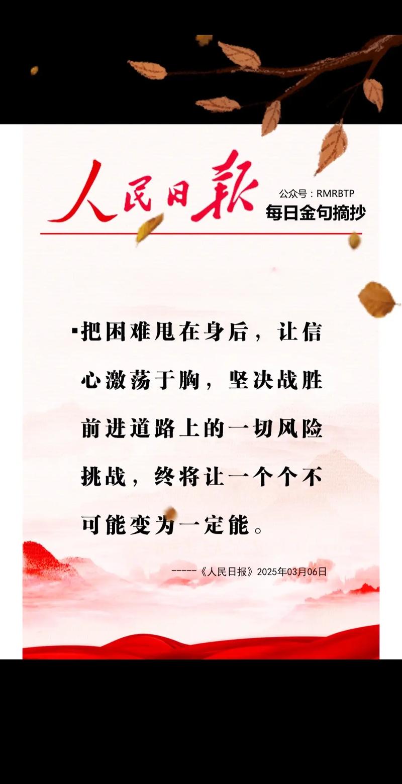 新冠疫情下如何坚持以人为本？国家做法是最佳体现