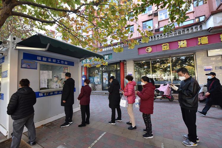 石家庄关闭核酸亭致信市民，多家核酸机构被查8家立案