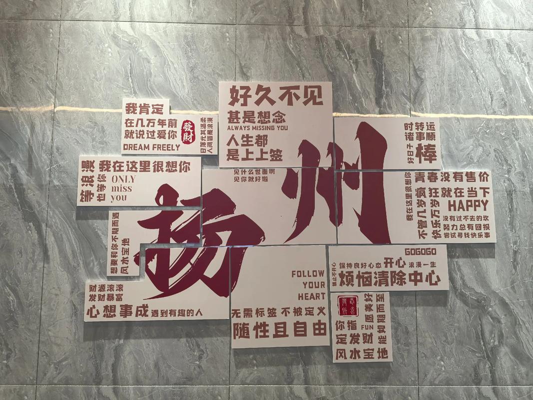 扬州朋友圈吸引人文案怎么写？含特色、历史及抗疫相关