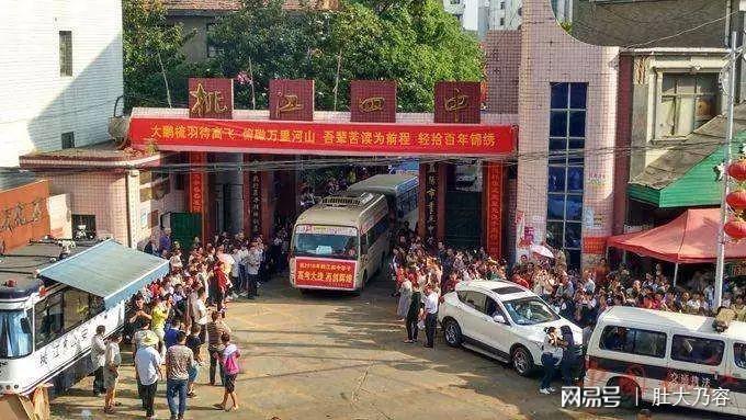 桃江四中校长免学费与家长要求加分,潜规则成社会毒瘤