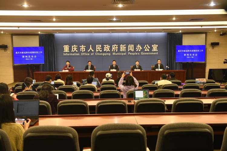 长寿区疫情最新消息及学校开学时间,还有景区开放情况