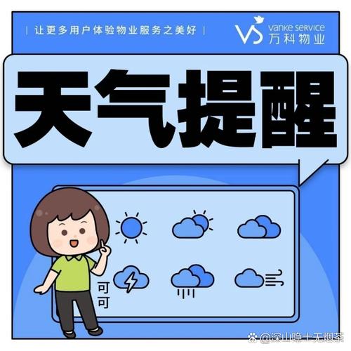 广东疾控发布2022清明及五一期间多地出行疫情防控提示