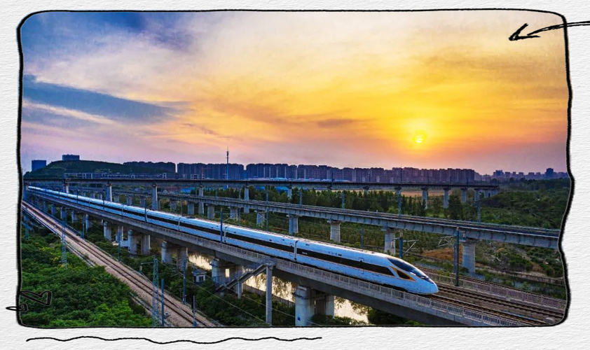 长三角首条跨省快速市域铁路新进展及网友粮食屯粮观点