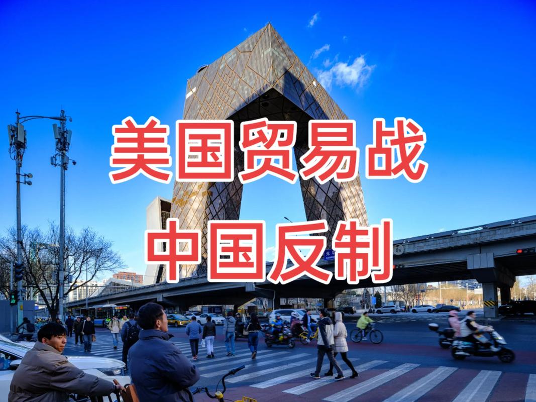 中美抗疫方式大不同,背后差异及海外防控举措全解析