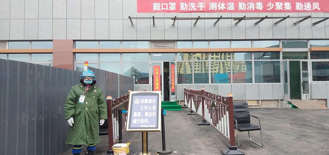 山西平遥突发疫情实行静态管理，当地情况及封城原因揭秘