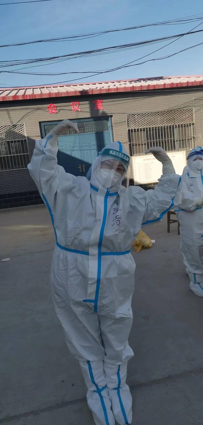 唐山丰南区岔河镇卫生院白衣逆行者抗疫事迹及医护感染应对