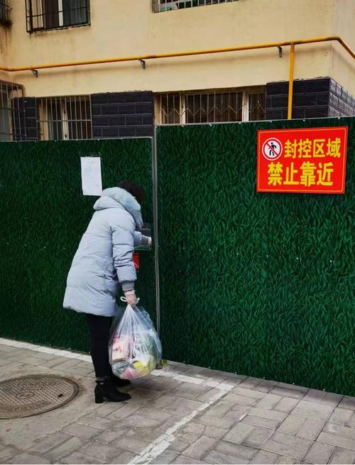 利辛出入规定及封控原因，不同时期政策全知道