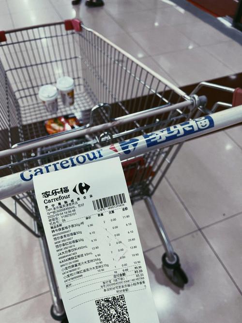 疫情下企业自救案例与家乐福在中国面临的挑战及转型困境