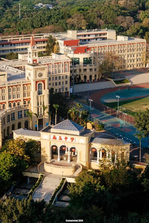 深圳南头中学怎么样?教学质量高,是家长信赖的优质中学