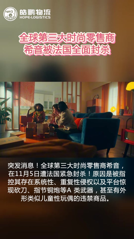 5月11日法国会解封吗?解封条件及多国防疫措施汇总