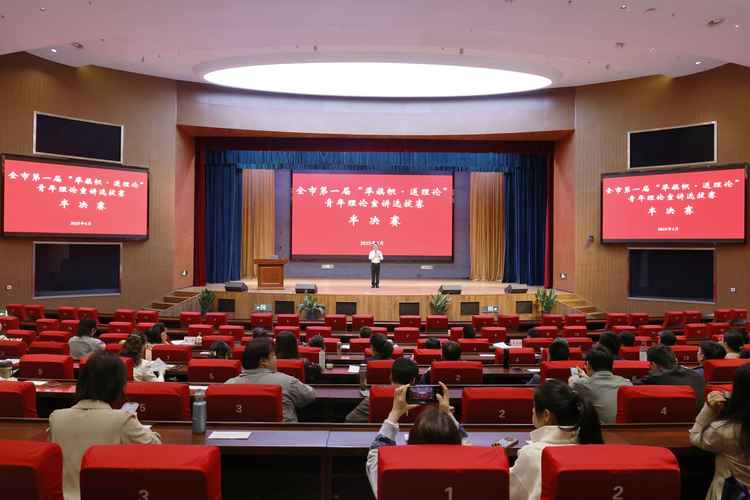 普陀举办青年理论宣讲活动，展发展成果，创新理论传播方式