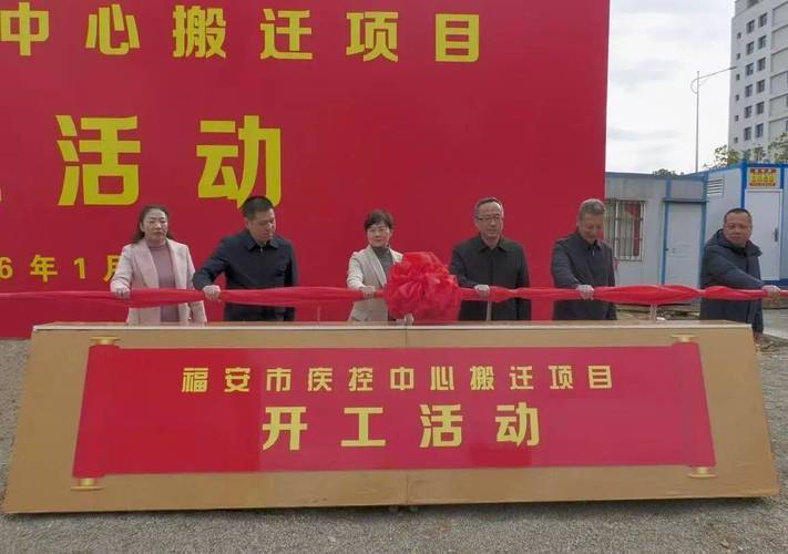 福建泉州援疆半年成果显著：八成项目完工，多领域投资超5000万