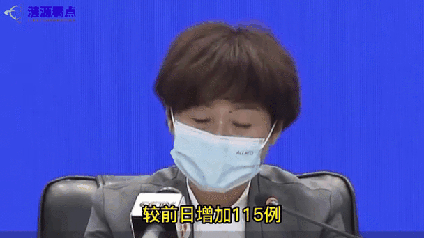 贵阳筛查出301例阳性，朋友中招，当地采取上门核酸检测