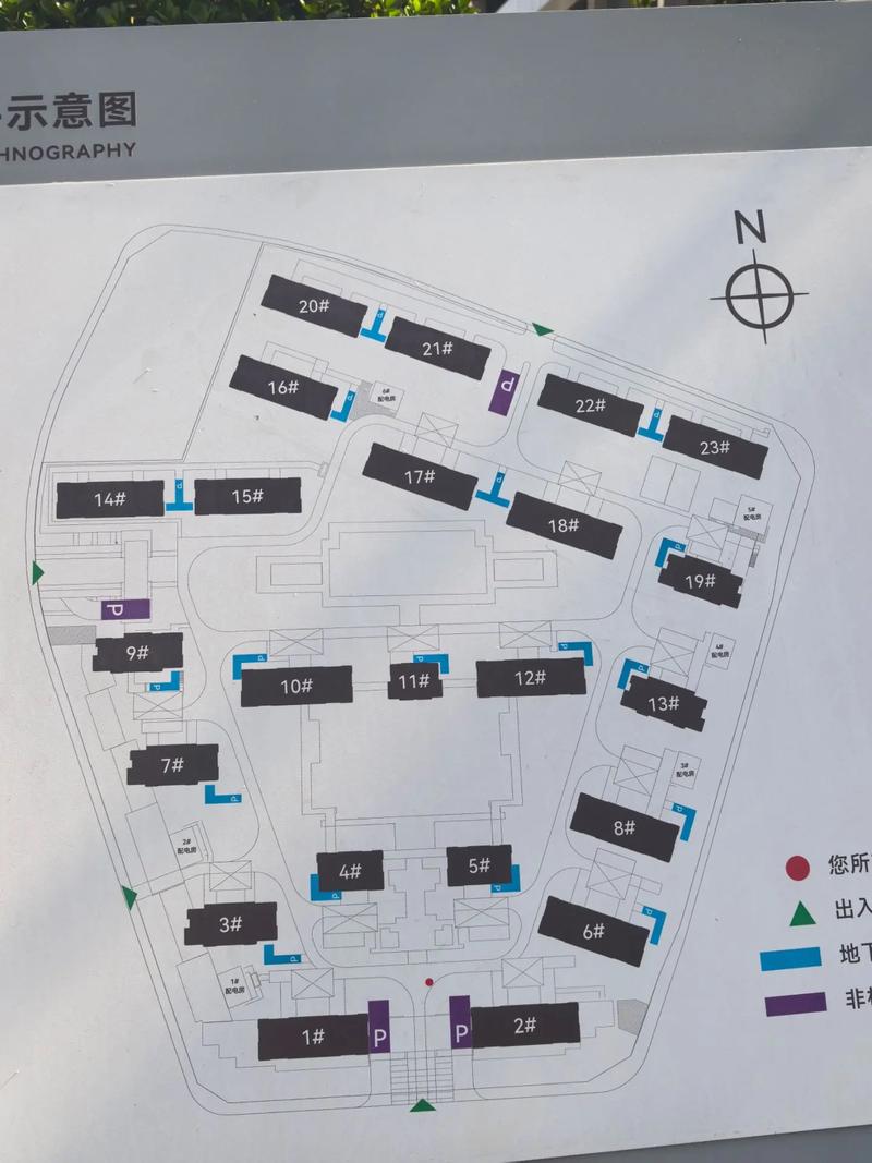 哈尔滨枫蓝国际怎么样?偏僻但价亲民,居住环境与设施全解析
